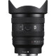 Объектив Sony FE 24-50mm f/2.8 G - Изображение 264315