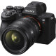 Объектив Sony FE 24-50mm f/2.8 G - Изображение 264322