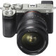 Объектив Sony FE 24-50mm f/2.8 G - Изображение 264323