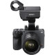 Объектив Sony FE 24-50mm f/2.8 G - Изображение 264325