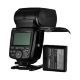 Фотовспышка YongNuo Speedlite YN720 EU PLUG - Изображение 93242