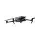 Квадрокоптер DJI Mavic 3 Classic (DJI RC) - Изображение 203129