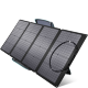 Солнечная панель Ecoflow Solar Panel 160W - Изображение 205627