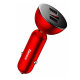 Автомобильное зарядное устройство Baseus Shake-head Quick Charger Красная - Изображение 116887