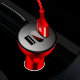 Автомобильное зарядное устройство Baseus Shake-head Quick Charger Красная - Изображение 116888