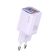 Сетевой адаптер Usams CC254 30W Dual Ports GaN Фиолетовый - Изображение 243582