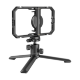 Штатив SmallRig 4630 - Изображение 247001