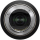 Объектив Tamron 70-300mm f/4.5-6.3 Di III RXD E-mount - Изображение 253904