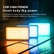 Осветитель Weeylite RB9 RGB - Изображение 147089