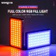 Осветитель Weeylite RB9 RGB - Изображение 147095