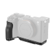 Площадка с рукояткой SmallRig 4797 для Sony A7CII/A7CR Silicone - Изображение 249356