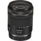 Объектив Canon RF 24-105mm F4-7.1 IS STM - Изображение 261753