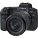 Объектив Canon RF 24-105mm F4-7.1 IS STM - Изображение 261761