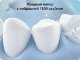 Ирригатор Dr.Bei Water Flosser YMYM-YF3 - Изображение 164098