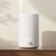 Увлажнитель воздуха Xiaomi Mijia Smart Humidifier Белый - Изображение 178256