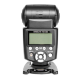 Фотовспышка YongNuo Speedlite YN510EX - Изображение 93254