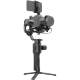 Стабилизатор DJI Ronin-SC Pro Combo - Изображение 97526