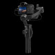 Стабилизатор DJI Ronin-SC Pro Combo - Изображение 97534