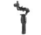 Стабилизатор DJI Ronin-SC Pro Combo - Изображение 97545