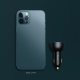 Автомобильное зарядное устройство Baseus Qualcomm® Quick Charge™ 5 C+C+U 160W - Изображение 194319