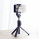 Монопод-штатив Xiaomi Mi Selfie Stick Tripod Чёрный - Изображение 106445