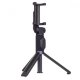 Монопод-штатив Xiaomi Mi Selfie Stick Tripod Чёрный - Изображение 106448
