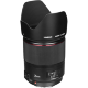 Объектив Yongnuo YN35mm F1.4 EF-mount - Изображение 158914