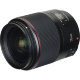 Объектив Yongnuo YN35mm F1.4 EF-mount - Изображение 158923