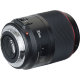 Объектив Yongnuo YN35mm F1.4 EF-mount - Изображение 158924