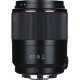 Объектив Yongnuo YN35mm F1.4 EF-mount - Изображение 158928
