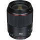 Объектив Yongnuo YN35mm F1.4 EF-mount - Изображение 158930