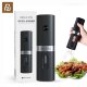 Электрическая мельница Circle Joy CJ-EG06 Star Ring Electric Grinder Чёрная - Изображение 217696