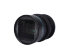 Объектив Sirui 35mm F/1.8 Anamorphic Micro 4/3 - Изображение 135060