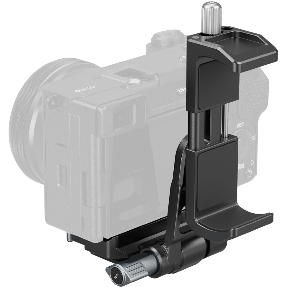 Держатель SmallRig 4695 Mount Plate Kit для внешнего аккумулятора 