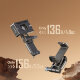 Держатель SmallRig 4695 Mount Plate Kit для внешнего аккумулятора - Изображение 253354