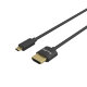 Кабель SmallRig 3042 Ultra Slim 4K HDMI (D - A) 35см - Изображение 154763