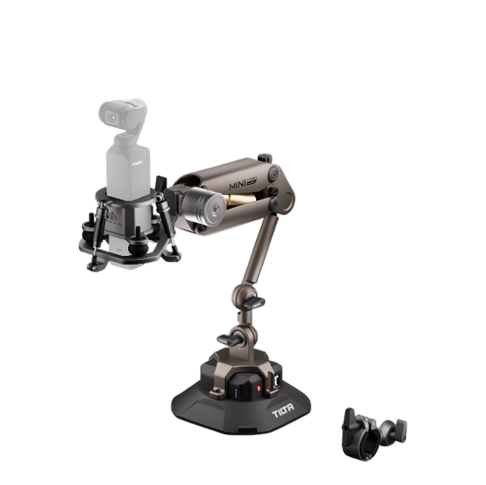 Подвес Tilta Hydra Alien Mini Master Kit Бежевый 