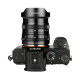 Объектив 7Artisans 10mm F2.8 Fisheye E-mount - Изображение 165733