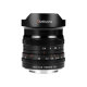 Объектив 7Artisans 10mm F2.8 Fisheye E-mount - Изображение 165736