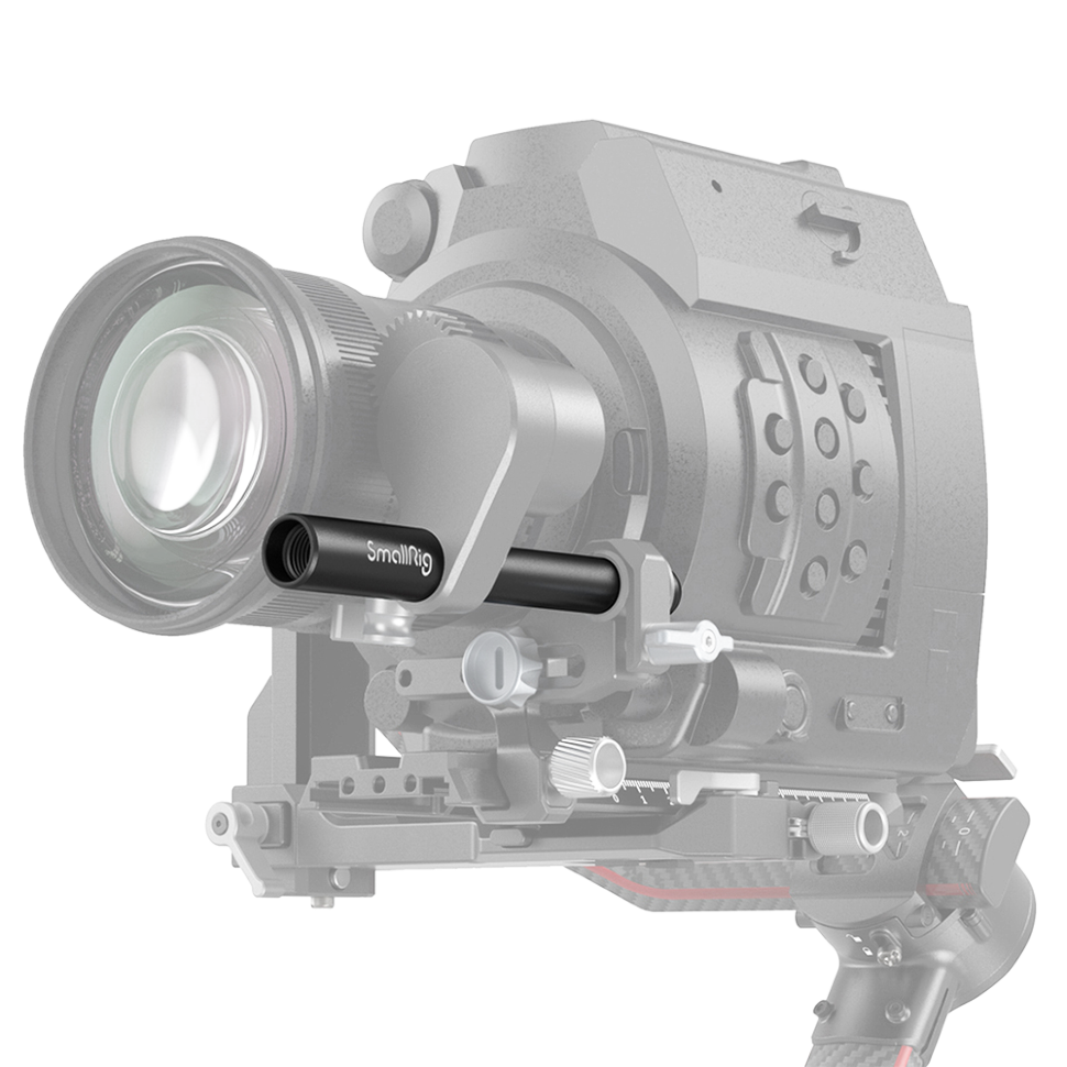Адаптер направляющей Smallrig 3681 (12 - 15мм) 