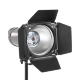 Шторки Falcon Eyes DEA-BHC (M175mm) - Изображение 209643