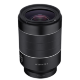 Объектив Samyang AF 35mm f/1.4 II E-mount - Изображение 212810