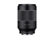 Объектив Samyang AF 35mm f/1.4 II E-mount - Изображение 212815