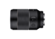 Объектив Samyang AF 35mm f/1.4 II E-mount - Изображение 212816