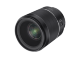 Объектив Samyang AF 35mm f/1.4 II E-mount - Изображение 212818