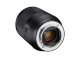 Объектив Samyang AF 35mm f/1.4 II E-mount - Изображение 212819