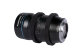 Адаптер Sirui для 35mm Anamorphic (E mount) - Изображение 135121