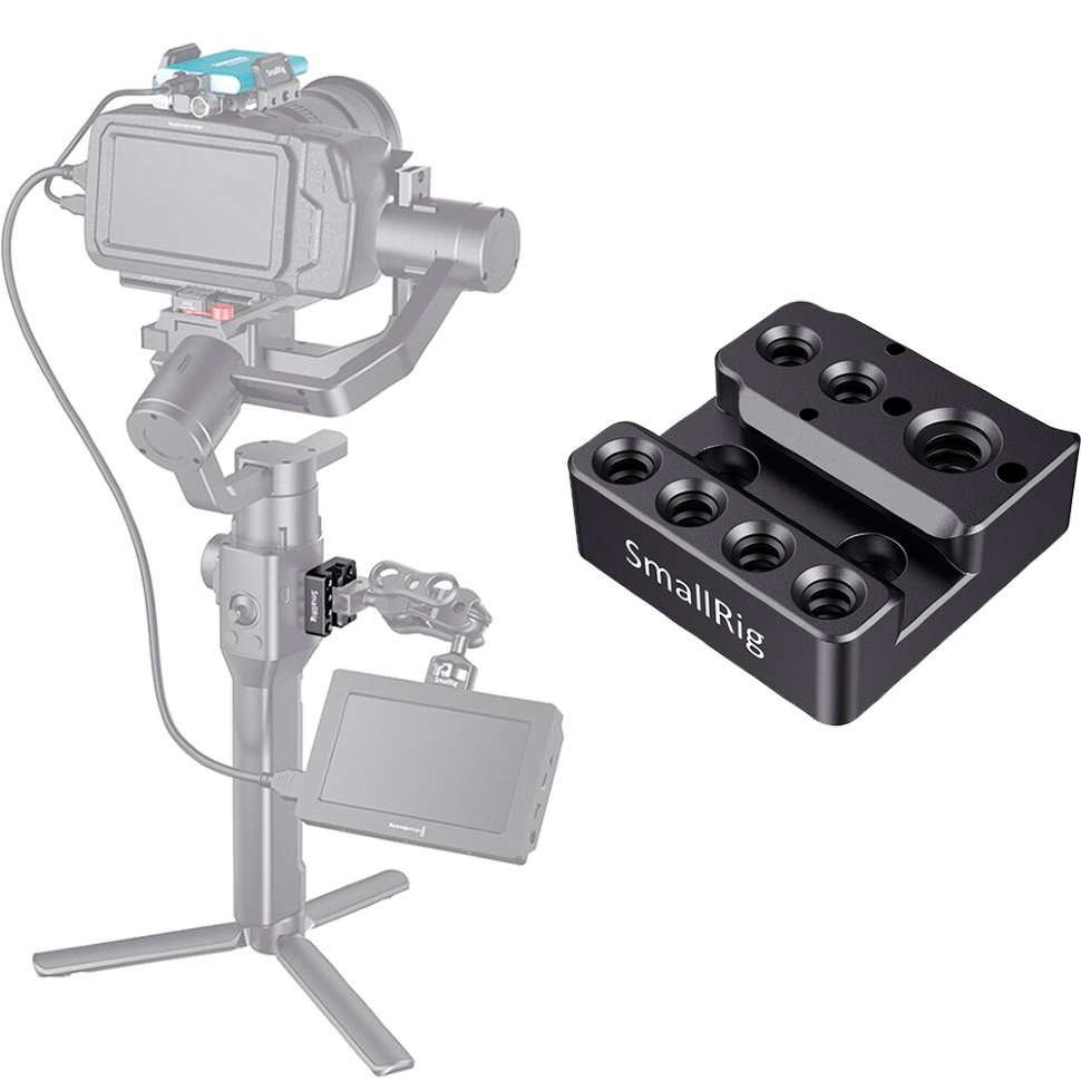 Крепление SmallRig 2214B для  DJI Ronin S/SC/RS 2/RSC 2 