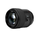 Объектив Meike 85mm F1.8 II Pro FF STM E-mount - Изображение 263988