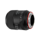 Объектив Meike 85mm F1.8 II Pro FF STM E-mount - Изображение 263995
